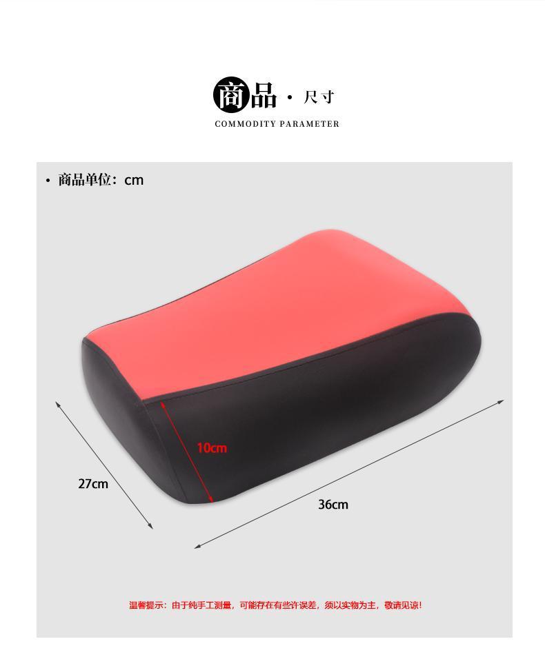 Battery Car Power God truck King seat Luba electric car iron car cushion saddle pull cargo iron frame car seat cushion