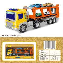 Storytelling police car with double-decker transporter, featuring a small car—children's inertial sound-and-light trailer engineering toy car, large size