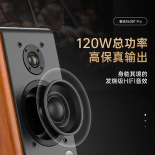 R60BT Pro�{���������������X2.0��Դ����ľ���ص������
