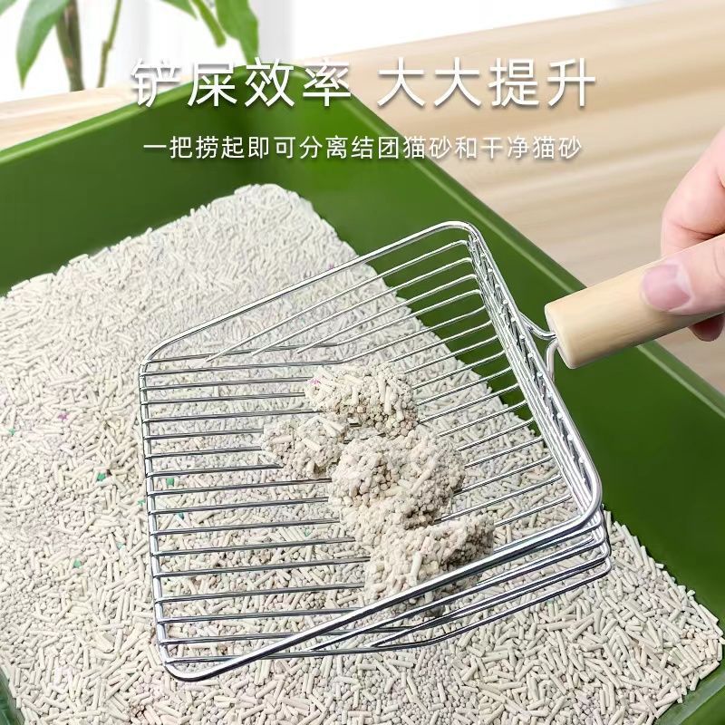 [업그레이드 버전] 나무 손잡이 고양이 쓰레기 삽 (뜨거운 추천)