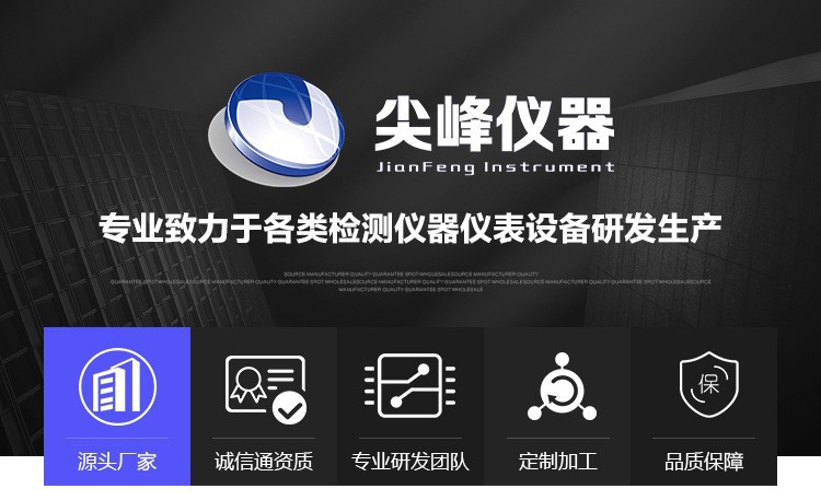 8865266606_854401261