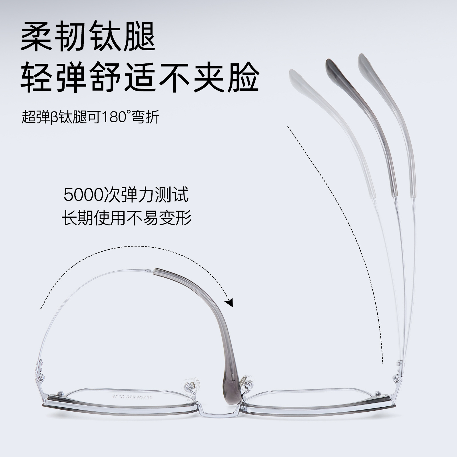 Absorción magnética de protección UV de alta definición 3 - en - 1 β - titanio marco de gafas de ceja especial para conducir con grado de miopía