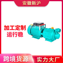 螺杆自吸泵/家用工业自来水增压泵/井用抽水泵高扬程抽水泵批发