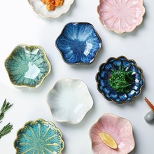 日式窑变碟子家用陶瓷蘸料碟花卉个性小吃碟不规则形酱油碟饰品碟