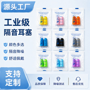 �����Sֱ�N���b���d�������뽵��˯�߸�������˯�X�÷������؏�
