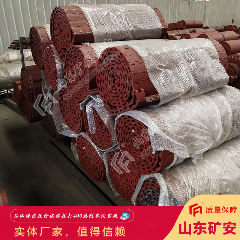 实力雄厚给料机甲带 耐磨耐冲击弹性好给料机甲带