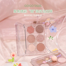 ����贺�ﻨ����ɫ��Ӱ�� �ƹ���ɫ�����С�ɱ�Я��ӰGT382