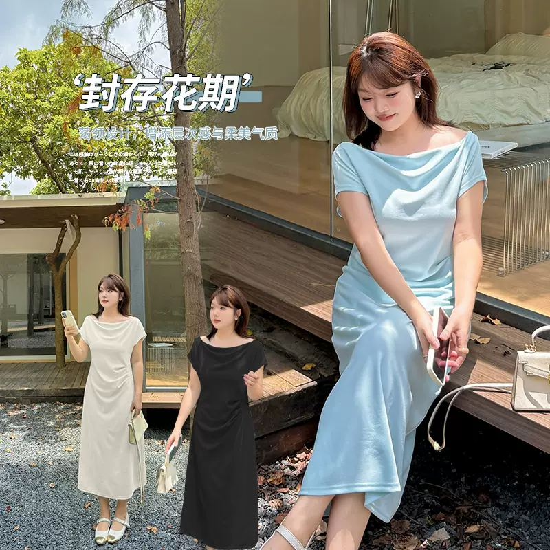 伊诺大码女装气质知性简约短袖连衣裙2025夏新款荡领裙子273046