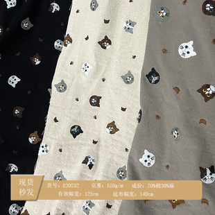 �F؛؈�俨ͨ�̽��������������������R��DIY���b�����������w��