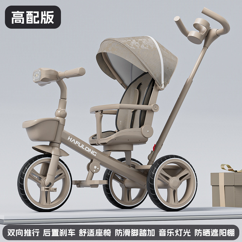 In-Stock Children's Three-Wheel Two-Way Stroller, Baby Can Lie down and Sit, Suitable for Ages 1-3-6, Toddler Bike