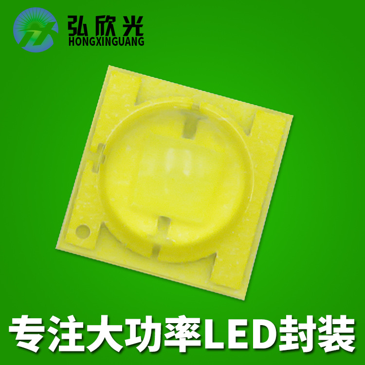 实力厂家cree科锐xte白光3535倒装灯珠5w车灯tf2白光模顶3535灯珠