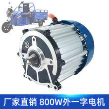 늄�܇늙C�����oˢ����ֱ��48v���b����ͨ��60V��һ��늄әC�R�_