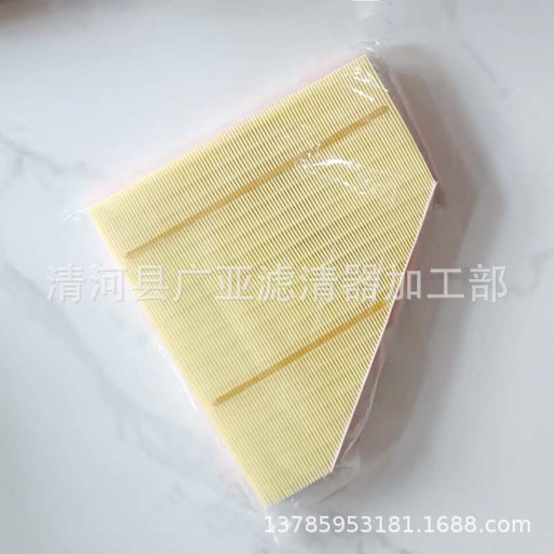 QQ图片20230413143749_conew1