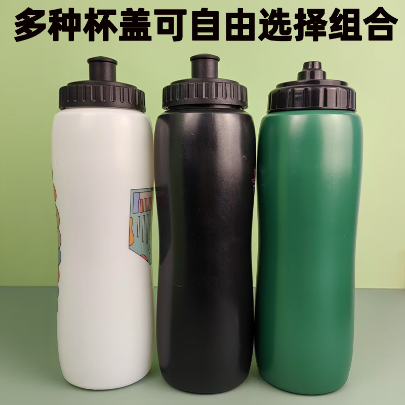 卸売夏旅行ライディングカップ女性フィットネスストロー付きスポーツケトルPP5カスタム押し出しライディングケトル