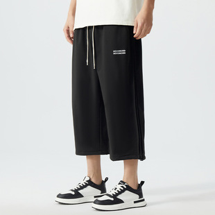 plus size Cropped Pants