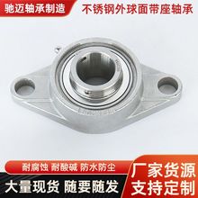 UCFLϵ�� �ھ�12mm-80mm ����/���� ��������� ������������
