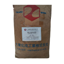 现货供应：氧化铁红色粉 硅处理 日本大东 化妆品彩妆原料色粉