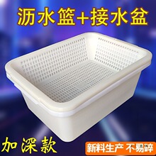 �Ӻ�Ӵ��p�����Ϟrˮ�@ϴ����ϴ�˻@�N������ϴˮ���˻@��ˮ���P