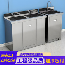 ���P�ϴ�ֳ����Æ����p���_̤ʽ�Б�������ˮ�����g��ϴ��̨