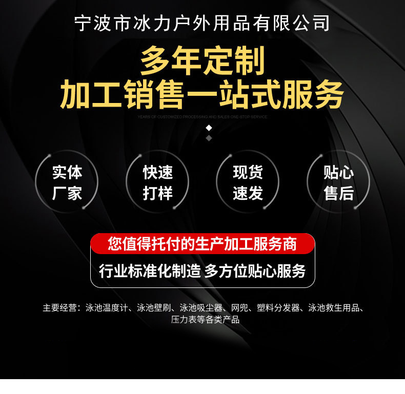 O1CN01673ZN61wUwuCC1FjK_!!2214