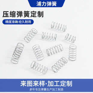 ���ɏS���l304���P䓏��ɉ��s�����|��늳؏��ɼ����Ѓ��Ï�����