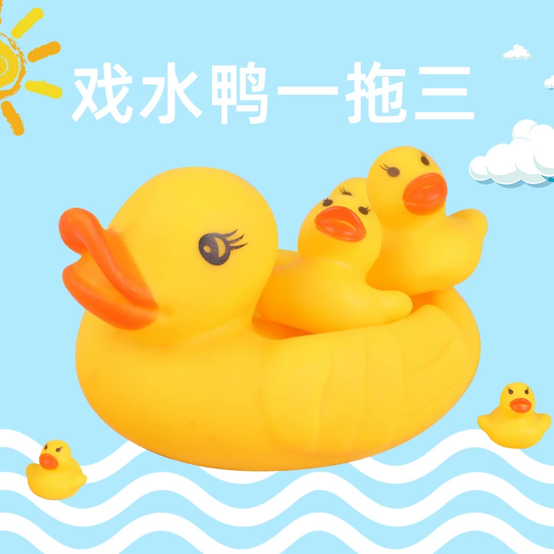 Мешок для мамы и ребенка, гигиенический продукт для ребенка, игра в воде для купания, игрушка для плавания, оптом, утка