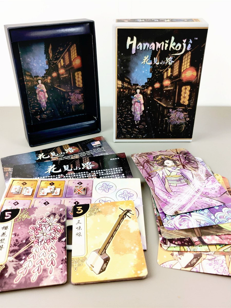 Настольная игра, карты для любимого в двойном комплекте, новая версия