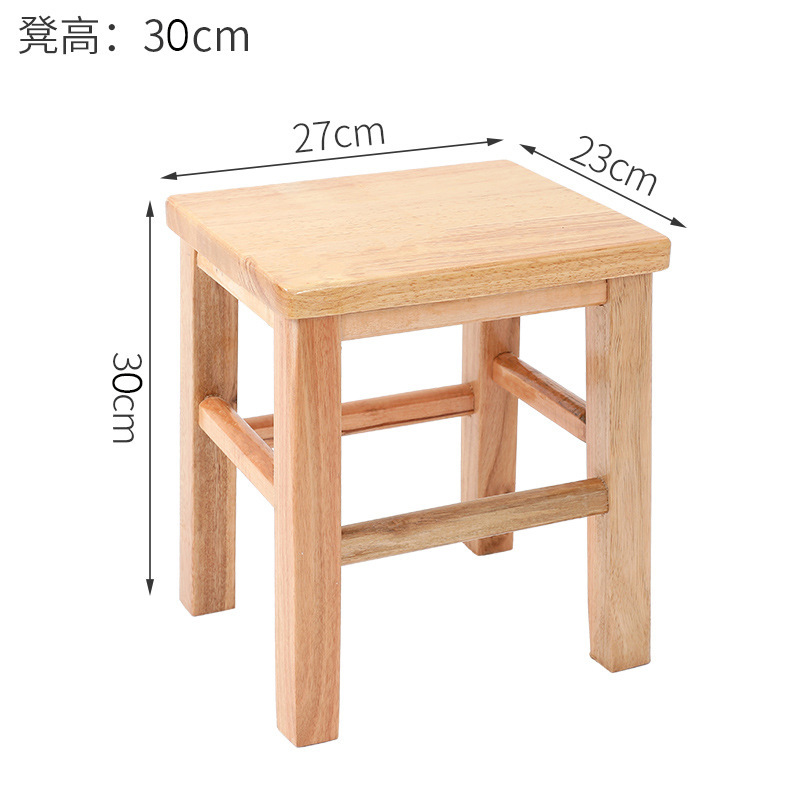 Fábrica directa de taburetes de madera sólida, taburetes domésticos, comedor comercial, escuela, taller de fábrica, estilo chino moderno simple image 12