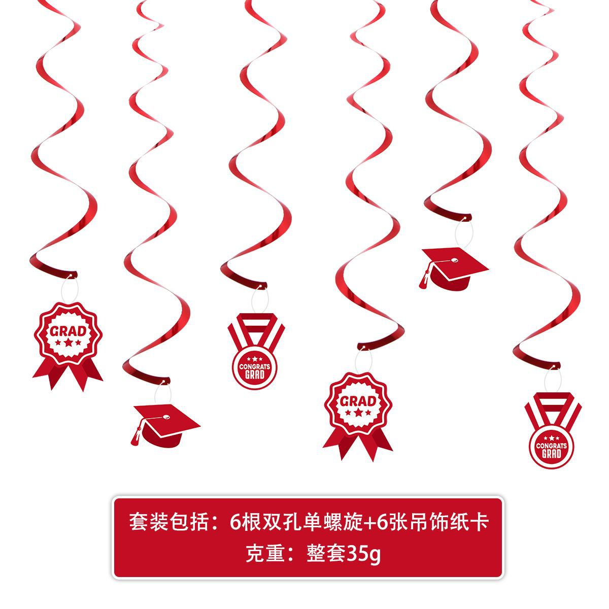 Espiral de la temporada de graduación roja