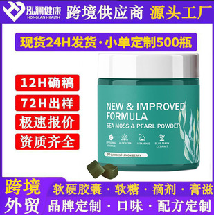�羳���R�d�ͻ��^�lܛ��Revive Hair Gummies����ܛ��������ܛ��