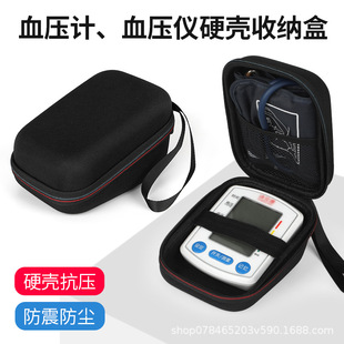�m��춚Wķ��Ѫ���x�ռ{���~�S������Ӝy��Ѫ��Ӌ��y�ռ{��Ӳ��