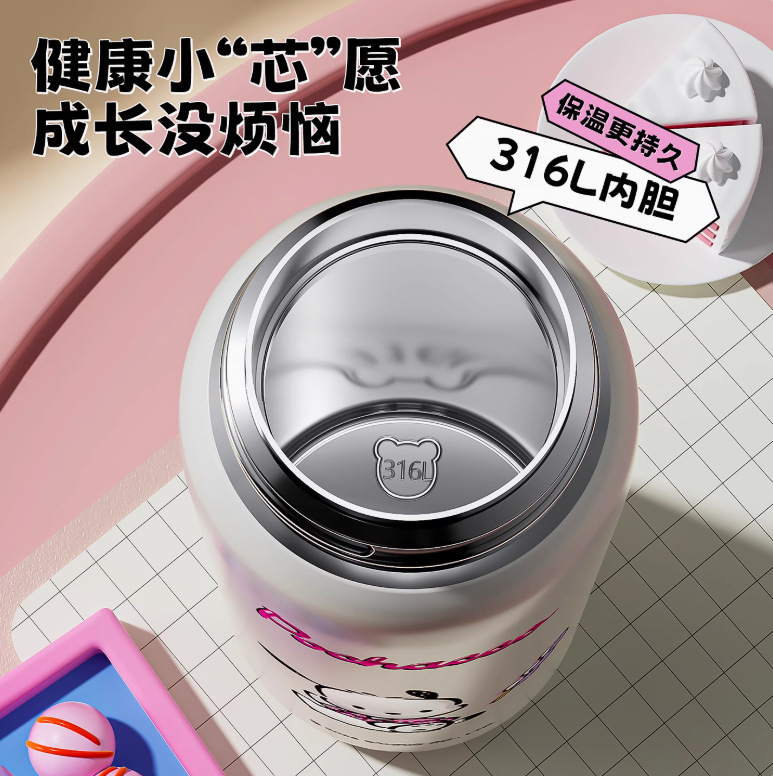 杯具熊海浪双饮保温杯女高颜值可爱便携水杯儿童上学水壶吸管杯子|undefined