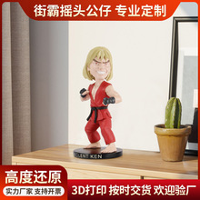 树脂摆件盲盒摇头公仔大头娃娃摆饰街霸模型玩具格斗游戏比例等身