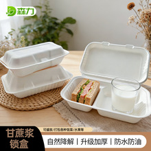 9*6Ӣ���i��һ���Բ����и���{9*5Ӣ��ؐ���в͏d���u�����