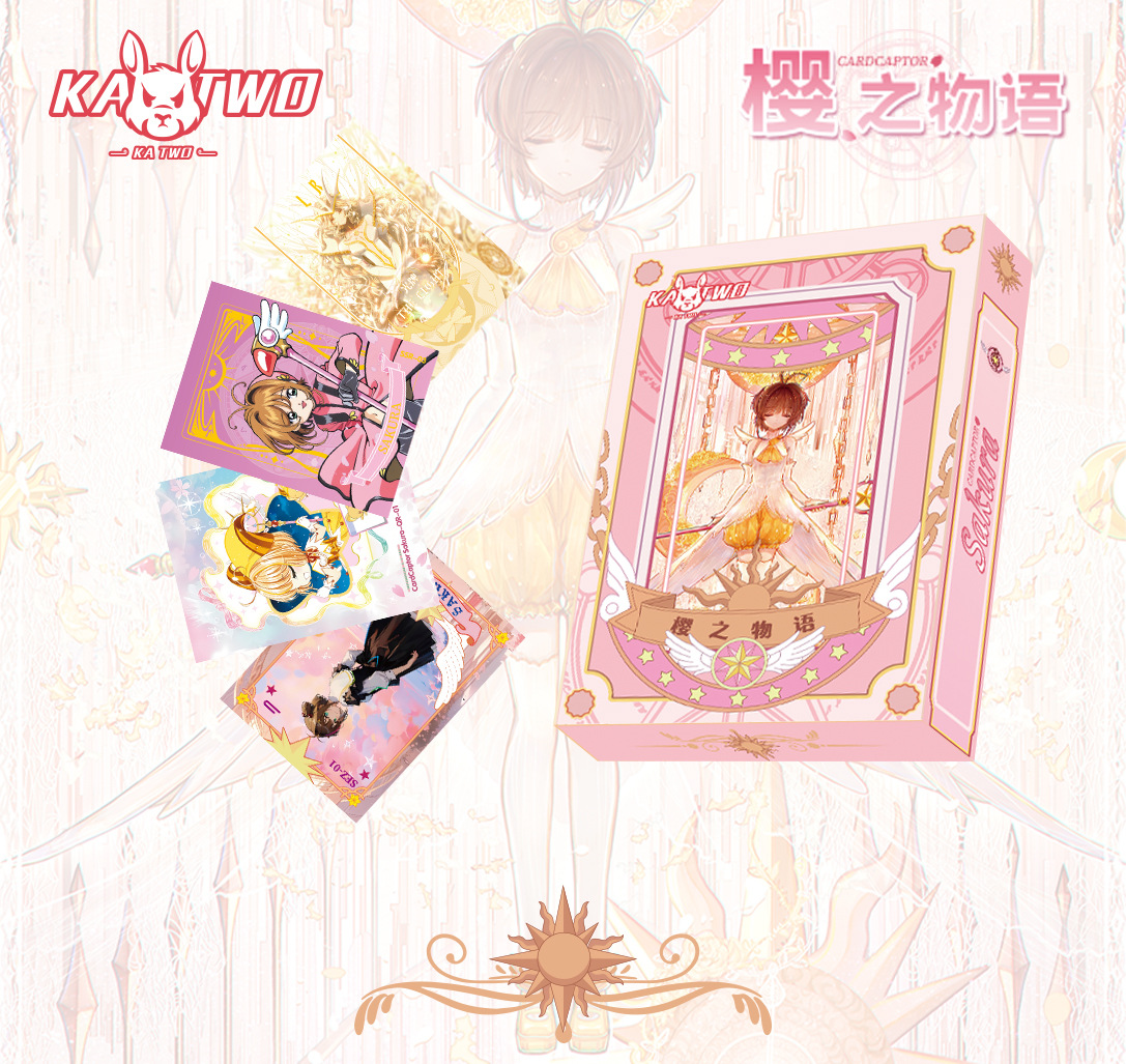 Colección de cartas de acorde de luz de luna de la Sociedad de Estrellas A6 + ladrillo de tarjeta