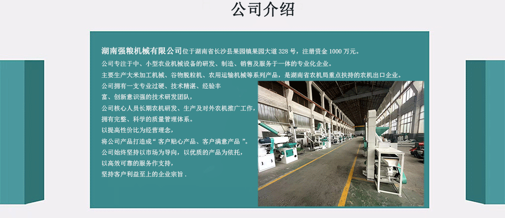 1-恢復(fù)的_10.gif