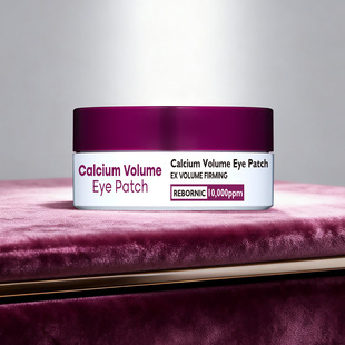 �羳�F؛ Calcium Volume Eye patch 60pc �������ܼ��y���A���N