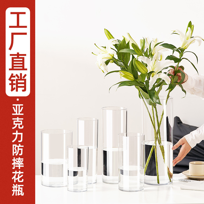 Acrylic Drop-Resistant Vase Aquatic Hydroponic Flower Arrange Rich Bamboo Transparent Straight Flower Decorative Living Room Floor-Standing Large