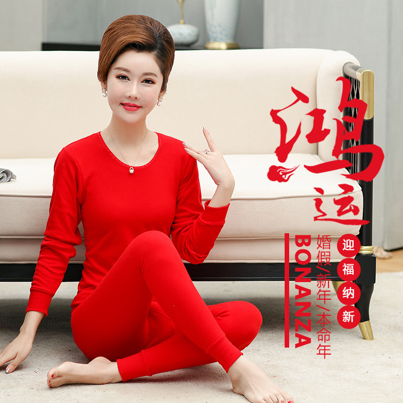 중년 및 노인 여성의 황도대 열 속옷 세트 면화 밝은 빨간색 가을 옷과 긴 바지 여성 린넨 옷과 린넨 바지