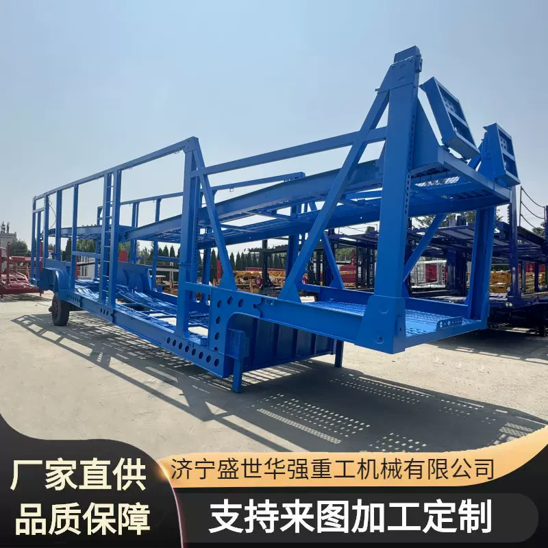 出口轿运车出口半挂车车辆运输半挂车乘用车运输半挂车拖车