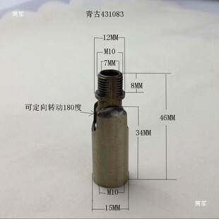 �F�ڟ��f�򹝓u�^�F�D���^̨�ڟ�����tɫ180���f����^M10������