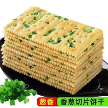 ���[�K��������ζ�[����k������ʳ�����c��