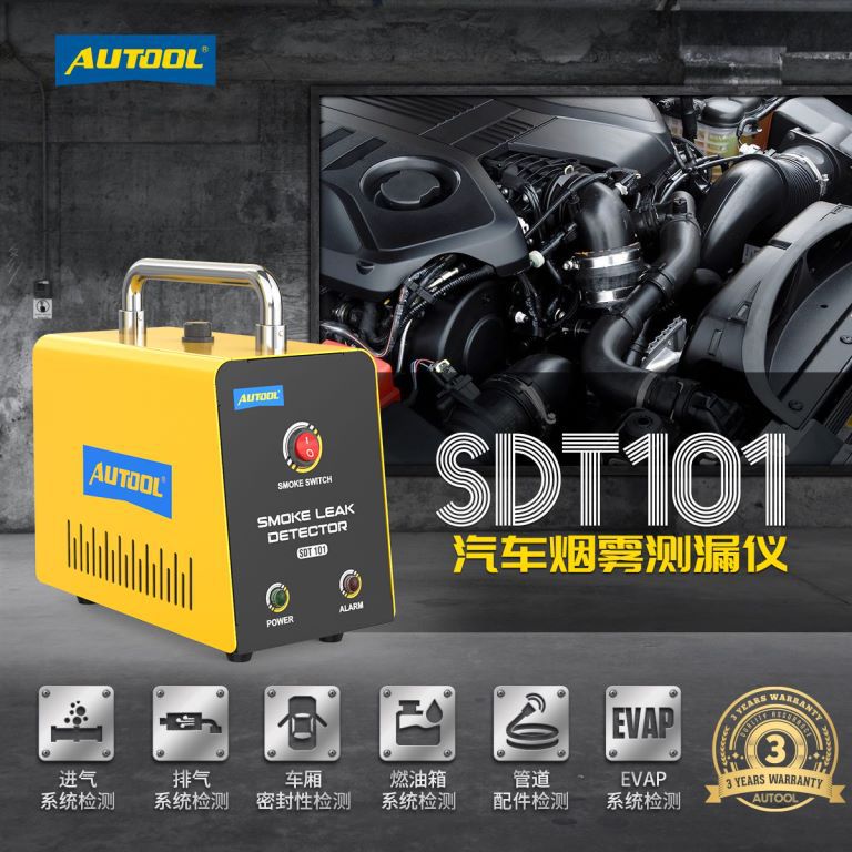 Autool sdt101 coche combustible EVAP fugas diagnóstico falla detector de fugas de humo del coche