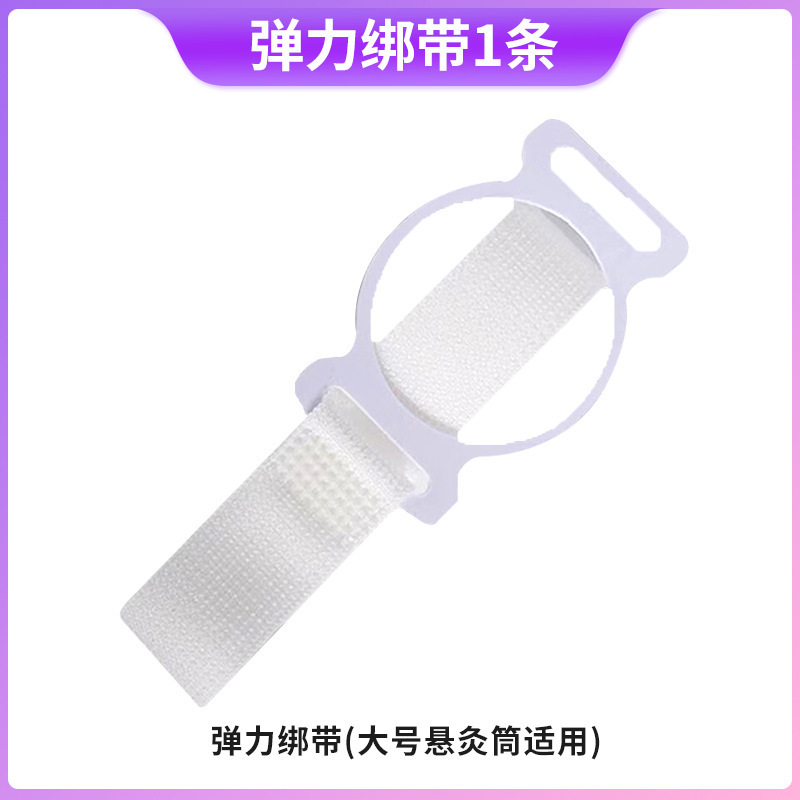 大きい灸の筒の小さい懸灸の筒は携帯して身につけて灸の小さい灸の缶の器具の知能の微煙はメーカーの縛りを防ぎます|undefined