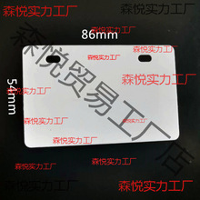 ��ˮPVC���|����54x86��|�����C����ӡ�C�ÿհ���˺Ĥ�˺�����