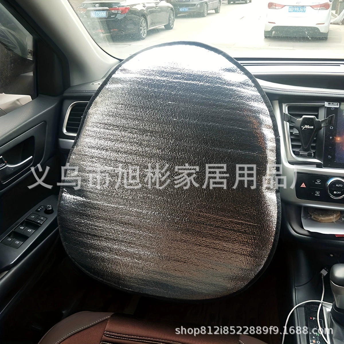 Трансграничный взрыв утолщенный жемчужный хлопок пылезащитный чехол рулевого колеса долговечный и износостойкий солнцезащитный крем