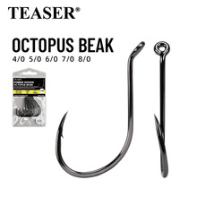 21105�����OCTOPUS BEAK���平����ܸ����������º������平
