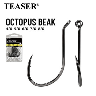 21105���~�OCTOPUS BEAK�F���h����ܸ��h������º���F���h