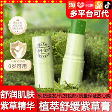 �ϲݸ��냺��������澏����y��ͯ�������x��ҧ����ֹ�W����ݸ�