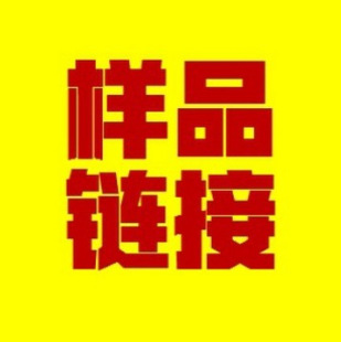 ģ���M   ����M  ��Ʒ�M朽� �������κ���ʽ�˿�